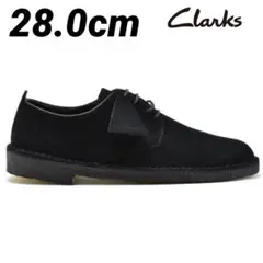 【極希少】Clarks Desert London"Black Suede"