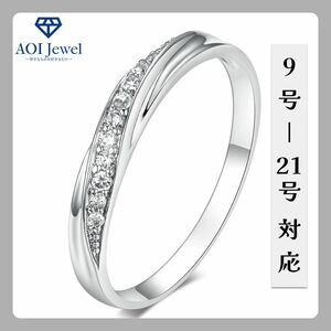 【送料無料！】指輪 エンゲージ リング レディース アクセサリー ジルコニア ジュエリー 結婚指輪 婚約指輪 シルバー