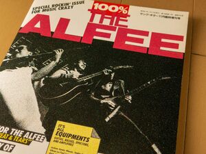 【送料込！貴重！】100% THE ALFEE　アルフィ－　送料込！