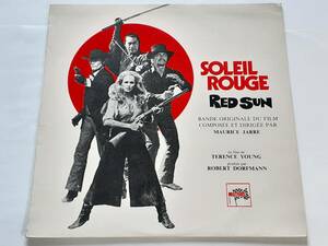 レッド・サン(1970) Soleil Rouge／モーリス・ジャール Maurice Jarre／チャールズ・ブロンソン、アラン・ドロン、三船敏郎／仏ＬＰ orig.