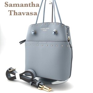 未使用 超美品 Samantha Thavasa サマンサタバサ ダブルフェイス 2WAY ショルダーバッグ 斜め掛け ブルー ポシェット バッグ 最落無