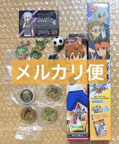 イナズマイレブンGO イナイレ キャラポス ブックカバー エンブレム まとめ売り