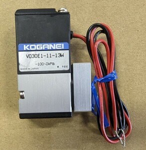 コガネイ KOGANEI 電磁弁 SOLENOID VALVE V030E1-11-13W 未使用品