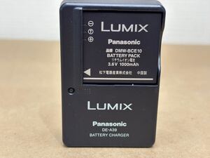 1円スタート 充電器 Panasonic DE-A39J バッテリー パナソニック LUMIX ルミックス デジタルカメラ用 DMW-BCE10専用 通電未確認 動作未確認