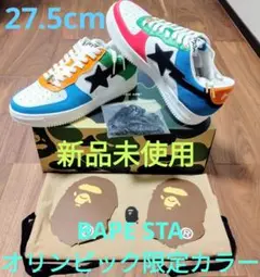 激レア BAPE STA TOKYO OLYMPIC オリンピック 五輪 マルチ