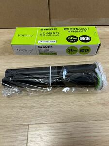 A244 SHARP シャープ 純正ファクシミリ用インクリボン fappy UX-NR9G 送料350円