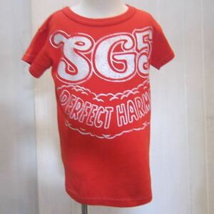 ☆【郵便(クリックポスト)対応】F.O KIDS（エフオーキッズ） 半袖 ロゴバックプリント Tシャツ 90ｃｍ（49-6079）