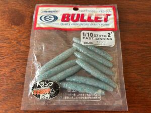 SAWAMURA(サワムラ)／ BULLET(バレット)　2インチ　1/10oz FAST SINKING