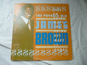 James Brown / The Payback Mix ファンキーサウンドが矢継ぎ早にMIX 12 超ダンサブル Funky Drummer / Give It Up Or Turnit A Loose 試聴