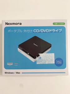 【1円オークション】CD DVDドライブ 外付け 静音 DVDプレーヤー CDプレーヤー 軽量 薄型 SB3.0＆Type-C両接続 読取/書込可　AME0763