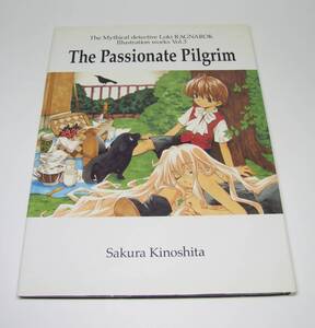 木下さくら 画集 3 ザ パッショネイト ピルグリム 木下 さくら The Passionate Pilgrim 