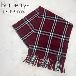 Burberrys カシミヤ100%　ノバチェックマフラー ワインレッド　英国製　イングランド製　希少　Burberry バーバリー