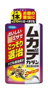 フマキラー カダン ムカデ 殺虫 駆除 誘引 粒タイプ 300g