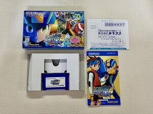 GBA 美品　ロックマンエグゼ4 箱説付き　珍品　レア　アドバンス