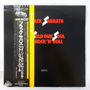 10046893;【帯付/見開き/2LP】Black Sabbath / We Sold Our Soul For Rock 