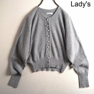 C1605P▼MADISON BLUE マディソンブルー▼ 22AW DOLMAN SLEEVE CD CASHMERE パールボタン カシミヤニット カーディガン グレー 秋冬 rb mks