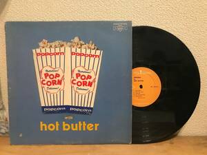 HOT BUTTER「POPCORN」1972年アメリカオリジナル盤