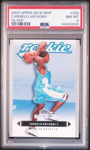 【PSA 8 NM-MT】2003-04 Upper Deck MVP Basketball [CARMELO ANTHONY (カーメロアンソニー)] Silver Parallel Rookie Card (ルーキー)NBA 