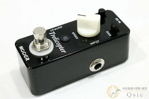 [良品] MOOER Trelicopter ビンテージのような独特なトレモロ効果 [PK466]