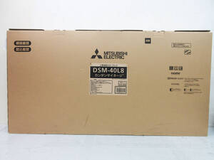 SH7479【液晶テレビ】三菱電機 DSM-40L8★40型 MITSUBISHI 電子看板 カンタンサイネージ★付属品 完品★ほぼ未使用★