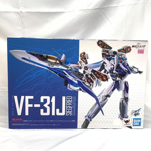 【中古】未開封)DX超合金 劇場版 VF-31J ジークフリード (ハヤテ・イルメルマン機) フォールドプロジェクトユニット装備[240019463843]