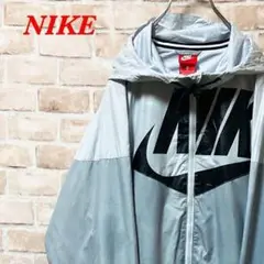 【希少】NIKE ナイキ　ナイロンジャケット  ビックロゴ　グレー　M