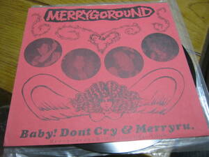 MERRYGOROUND メリーゴーランド / BABY! DON