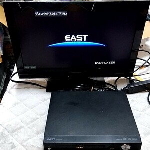 EAST アズマ　DVDプレーヤー　DV-H2606　動作品