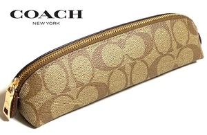 特価！ 人気 COACH コーチ シグネチャー PVC ペンケース C6333 カーキ 新品本物