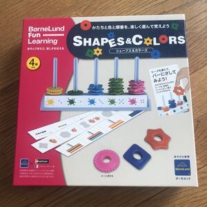 シェープス&カラーズ ボーネルンド 欠品なし 送料無料 即決 SHAPES &COLORS