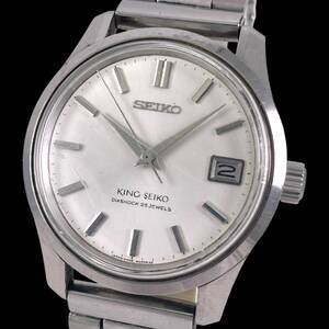 24L010　キングセイコー　KING SEIKO　4402-8000　メンズ腕時計　動作品　手巻き　メダリオン　デイト　3針　バーインデックス　１円～