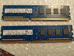 【中古品】DDR3-12800 DDR3-1600 4GB 2枚セット -226