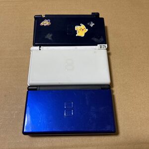 任天堂 ニンテンドー DS Lite3台　ジャンク