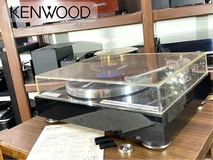 レコードプレーヤー KENWOOD KP-990 オートリフトアップ ヘッドシェル/カートリッジ付属 当社整備/調整済品 Audio Station