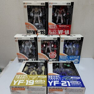 リボルテックヤマグチ No.34 スーパーバルキリーVF-1J （超時空要塞マクロス）ミリア機 マックス機 VF-1S VF−1A YF-19 YF-21 7体セット