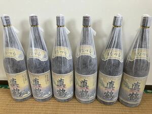 即決！真鶴！焼酎6本セット 萬膳　萬膳庵　万膳酒造　焼酎祭 かめ壺焼酎 森伊蔵酒造 鹿児島