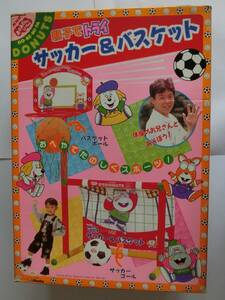 ★入手困難品★　ドレミファどーなっつ　サッカー＆バスケット　おかあさんといっしょ　NHK　(レトロ ）　※ボール欠品です