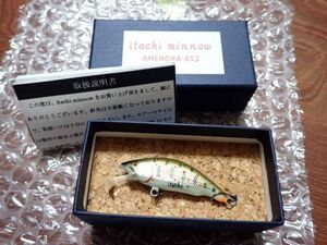 レアカラー イタチミノー アメノハ 45S ナチュラルアマゴ 　　鼬ミノー バルサミノー ハンドメイド itachi minnow Amenoha