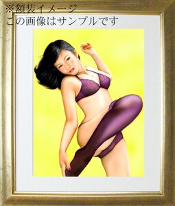 １００円!版画 石川吾郎 本人の出品です官能劇画誌表紙美人画　黄色とハーフル