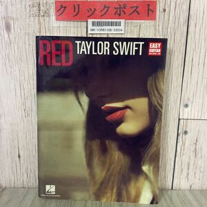 3-#洋書 RED TAYLOR SWIFT バンスコ 書き込み有り