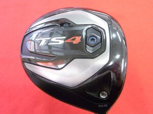 ★Titleist TS4 KUROKAGE XD70 10.5 X タイトリスト　クロカゲ　TINI　【中古】