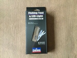 【新品!!】 daiwa フィシングツール　＆　LED LIGHT