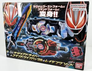 【トイザらス限定】 バンダイ 仮面ライダーギーツ 変身ベルト DX デザイアドライバー & コマンドツインバックル & レイジングソード 未開封