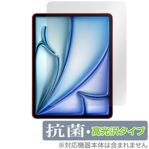 iPad Air 13インチ M2 2024 保護 フィルム フロントカメラ穴なし OverLay 抗菌 Brilliant for アイパッド エア 抗菌 抗ウイルス 高光沢