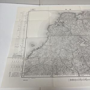 古地図 地形図 国土地理院 五万分之一 昭和24年応急修正 昭和33年発行 須佐 島根県 山口県