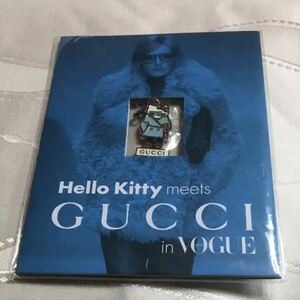 希少☆GUCCI×Hello Kitty☆グッチ×ハローキティ * スペシャル コラボ チャーム キーホルダー*VOGUE2014特別付録 ノベルティ サンリオ