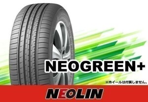 [23年製]ネオリン DURATURN ネオグリーンプラス NEOGREEN+ 205/40R17 84W XL □4本の場合送料込み 20,560円