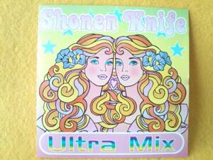 少年ナイフ 少年KNIFE Ultra Mix Shonen Knife テイ・トウワ ケン・イシイ CD MVCH-19001 ステレオラブ hide Ken Ishii TOWA TEI