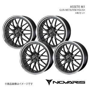 NOVARIS/ASSETE M1 インプレッサ GDB brembo タイヤ(235/40-18) ホイール4本【18×8.0J 5-114.3 INSET42 GUN-META/RIM POLISH】0041075×4