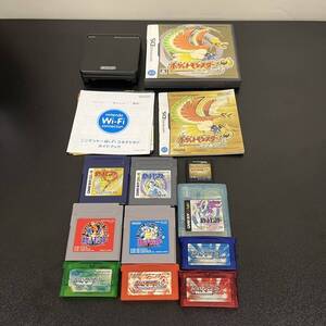 1円スタート【中古】Nintendo ニンテンドー 任天堂 ゲームボーイ アドバンス AGS-001 ブラック 本体 DS ソフト ポケモン セット 10本 